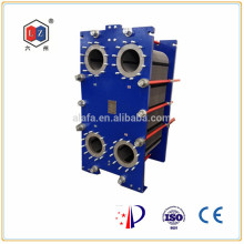 China Evporator Heat Exchanger Oil Cooler Water Cooler (MX25)